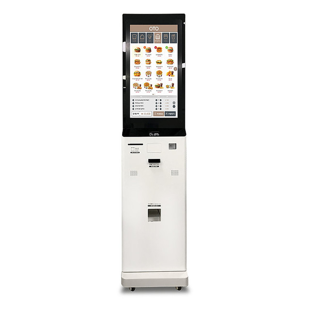 OTO 27인치 현금형