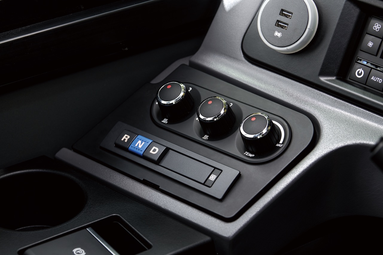 전자식 자동변속기