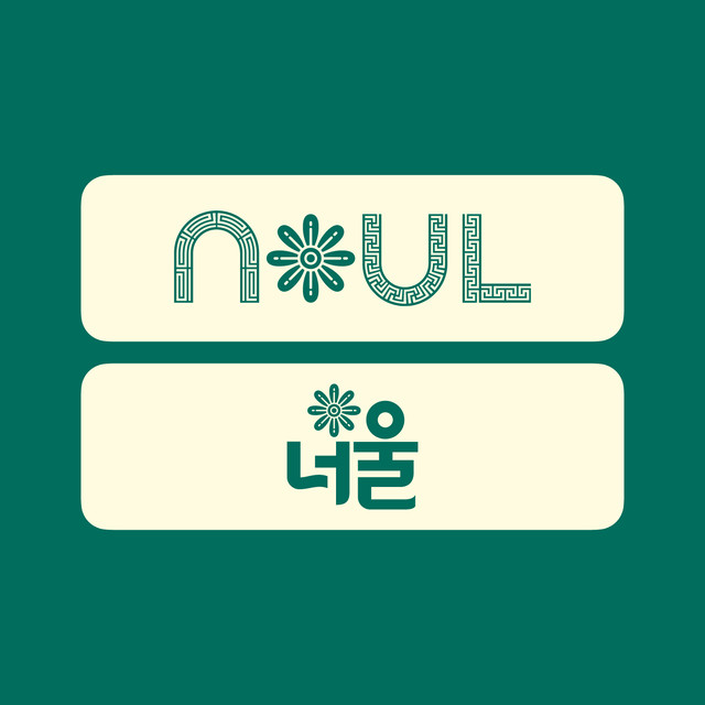 <b>Operation of the<br>NOUL brand</b>