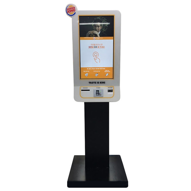 버거킹 주문기 스탠드용