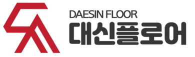 대신플로어