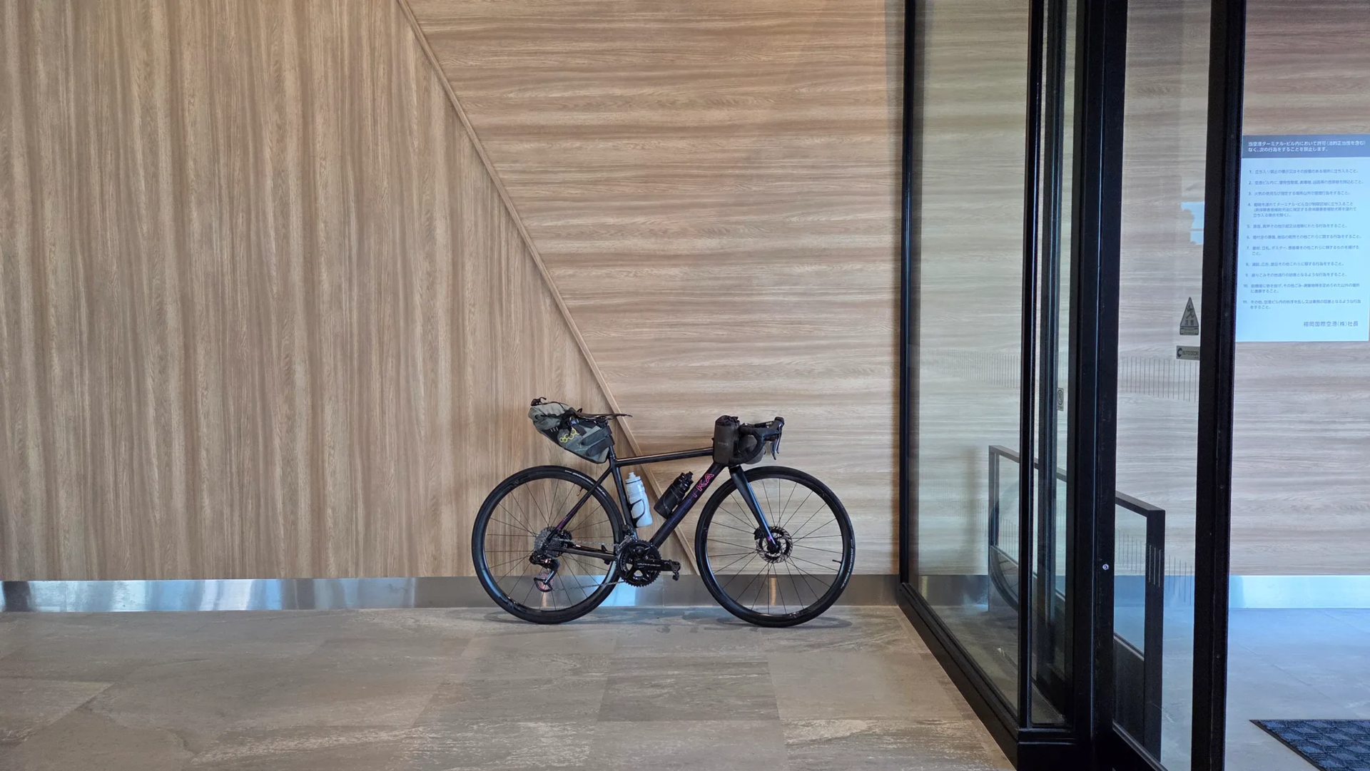 올해 8월, 현지 답사에서 실제 사용한 적재 시스템