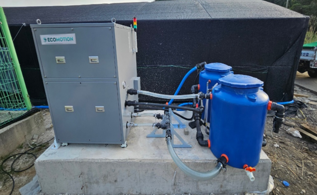 2022. 09. 16. 연구소기업 등록증