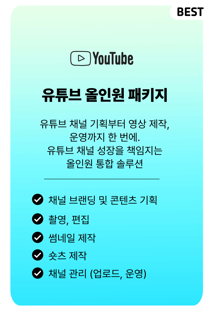 카드 2
