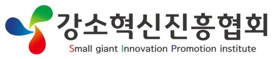강소혁신진흥협회