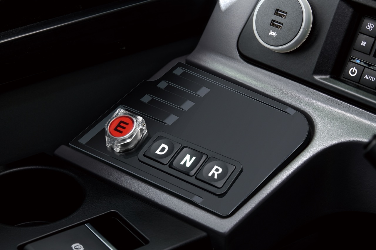 Emergency Power Cut-Off Switch