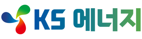 ks에너지 | 케이에스에너지