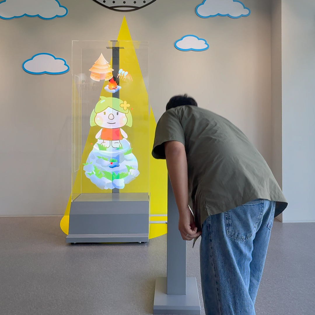 연천 청소년 AI센터