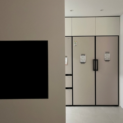 <p style="text-align: center; line-height: 1;"><span style="font-size: 36px;"><strong><span style="color: rgb(255, 255, 255);">LIVING</span></strong></span></p>