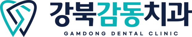 쌍문역 강북감동치과 | 신뢰할 수 있는 우리동네 주치의 치과