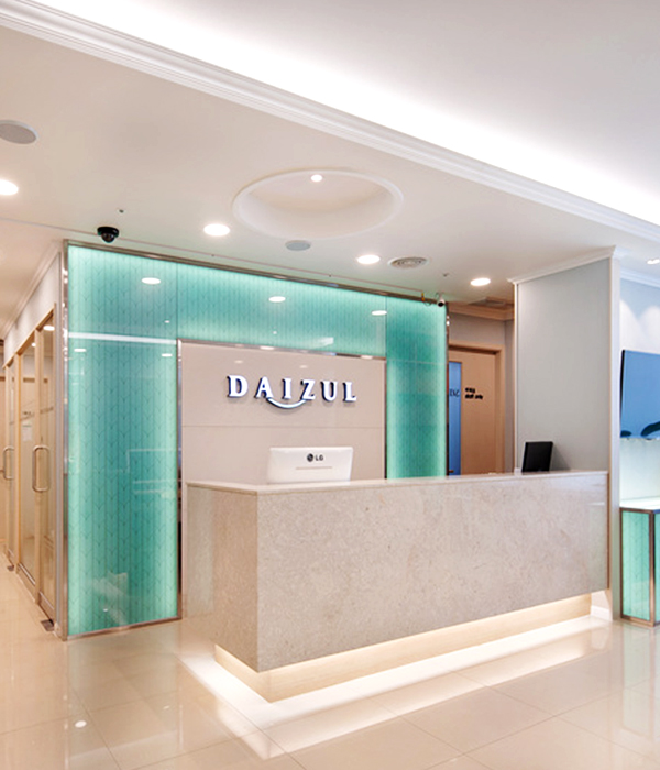 다이즐한의원 수원점