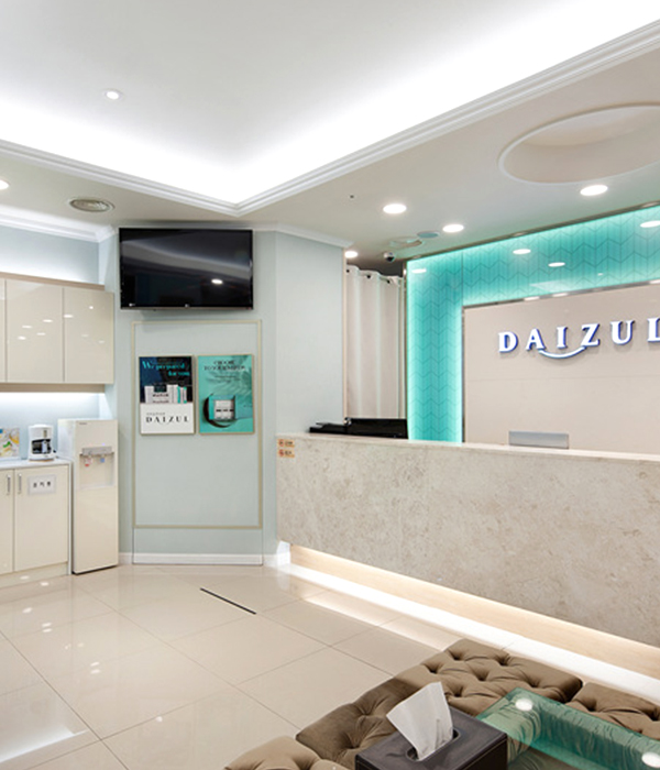 다이즐한의원 잠실천호점