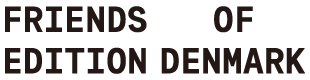 프렌즈 오브 에디션덴마크