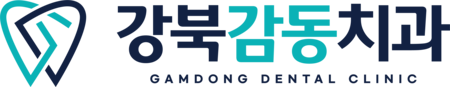 쌍문역 강북감동치과 | 신뢰할 수 있는 우리동네 주치의 치과