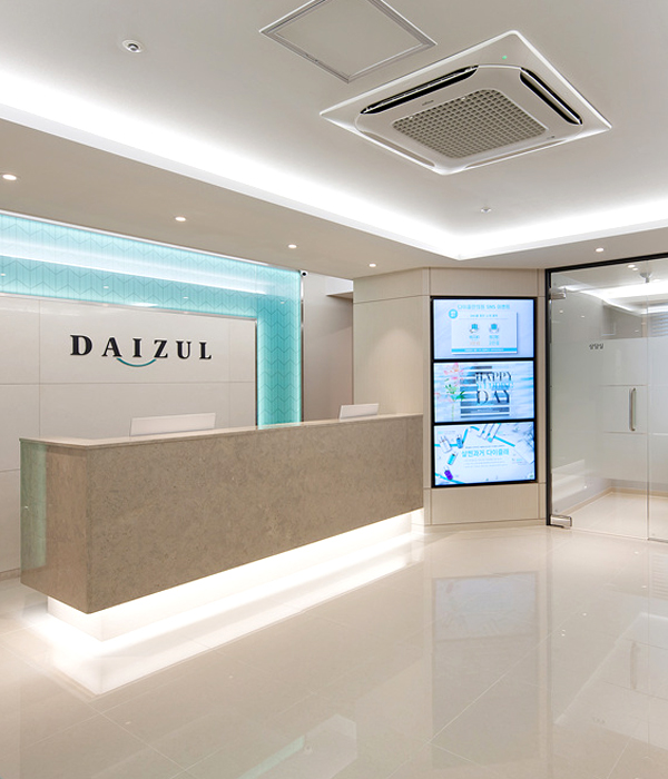 다이즐한의원 강남본점