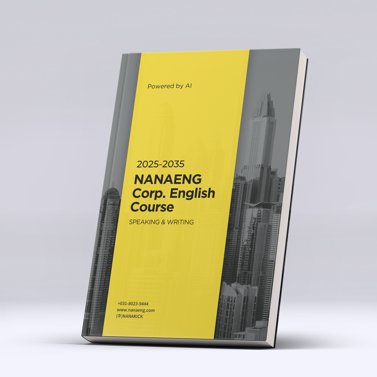 NANAENG Corporate English Course