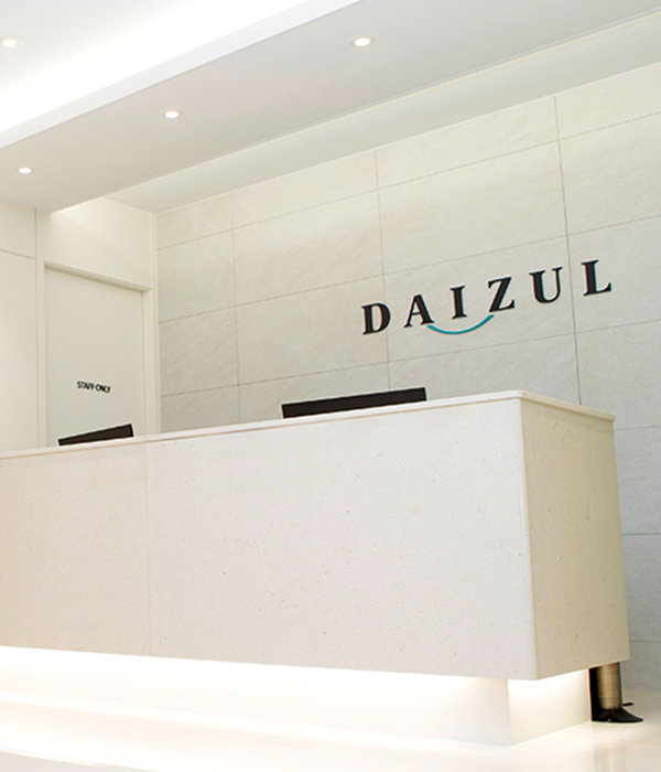 다이즐한의원 부천점