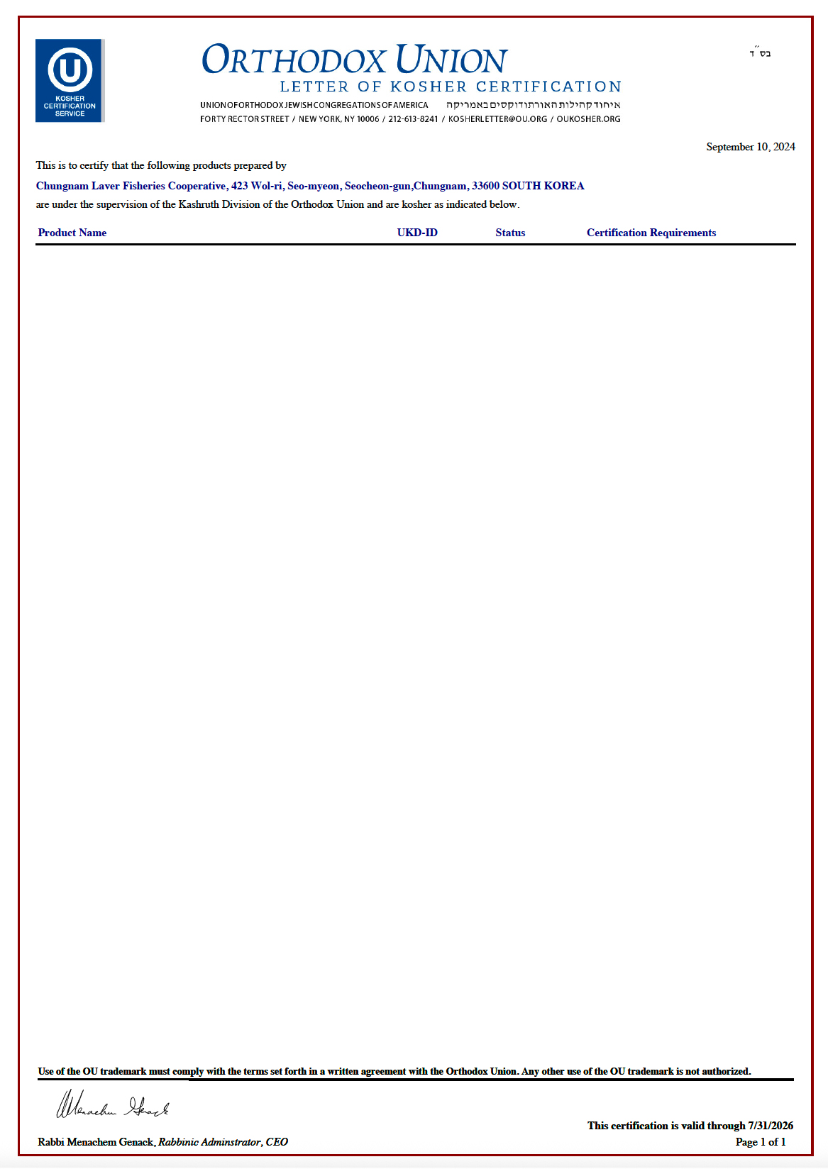 certificate