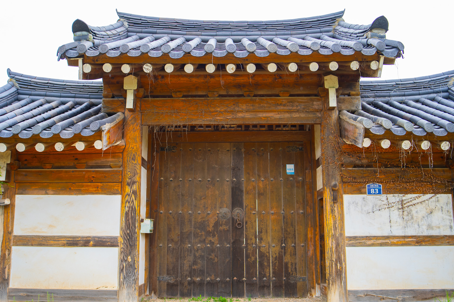산운마을 고택