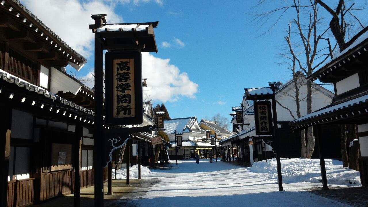 일본 홋카이도 겨울여행 테마여행 배상준 맥주인문학 트래블로드 북해도 겨울 3박4일