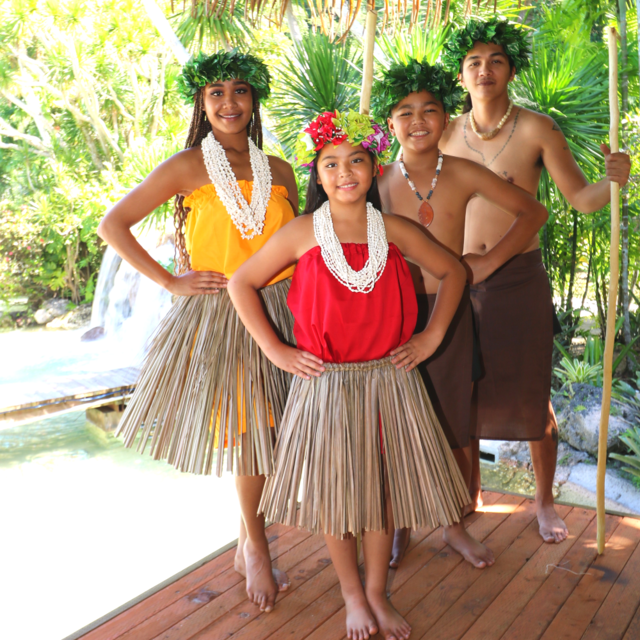 괌 피쉬아이 전통복장 코코넛