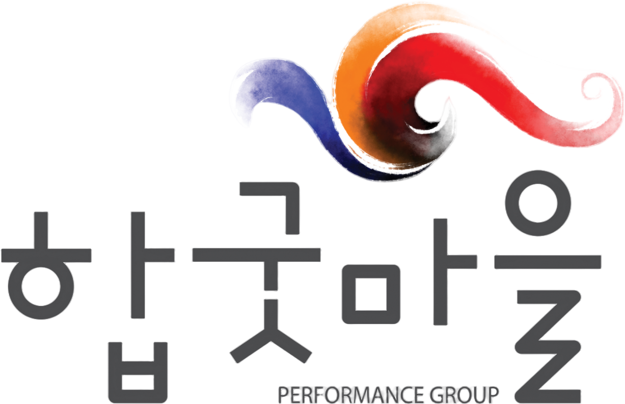 초등학교 K-POP 탈춤체험 운영 단체 합굿마을 로고