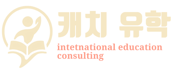 필리핀어학연수 - 캐치유학원 - 캐나다어학연수 세부 영어캠프