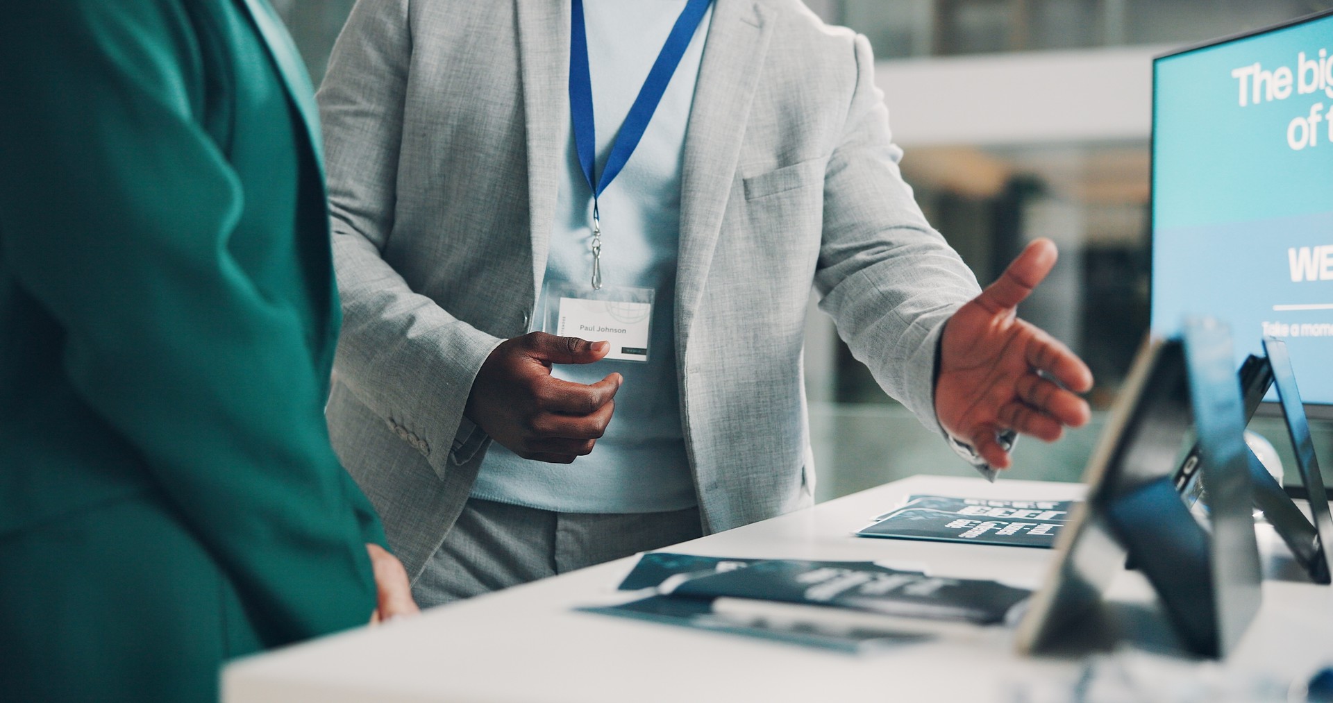 기술 문의 접수