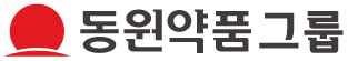 대한민국 의약품 유통의 표준 동원약품 아이팜코리아