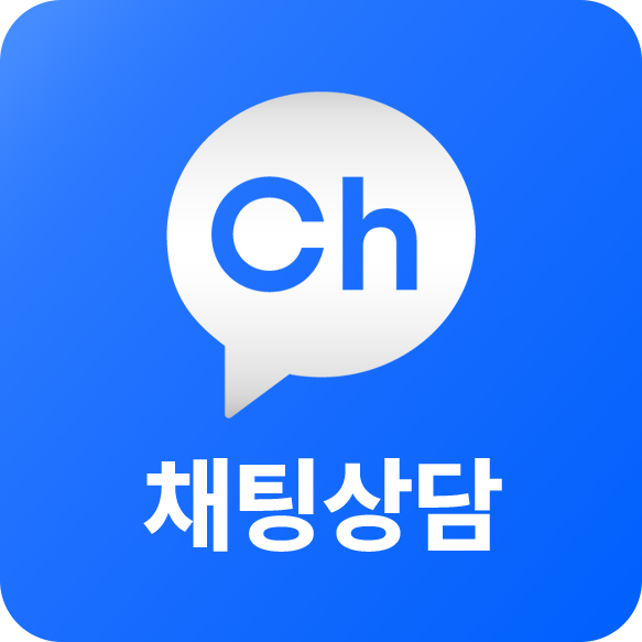 카카오 채널 바로가기