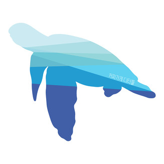 커피가게 디터틀