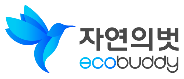 사단법인 자연의벗