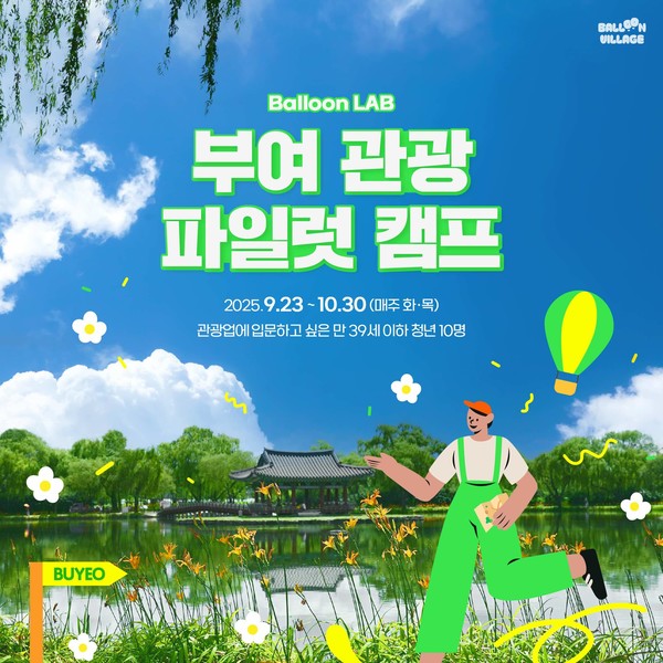 예약 상품 이미지