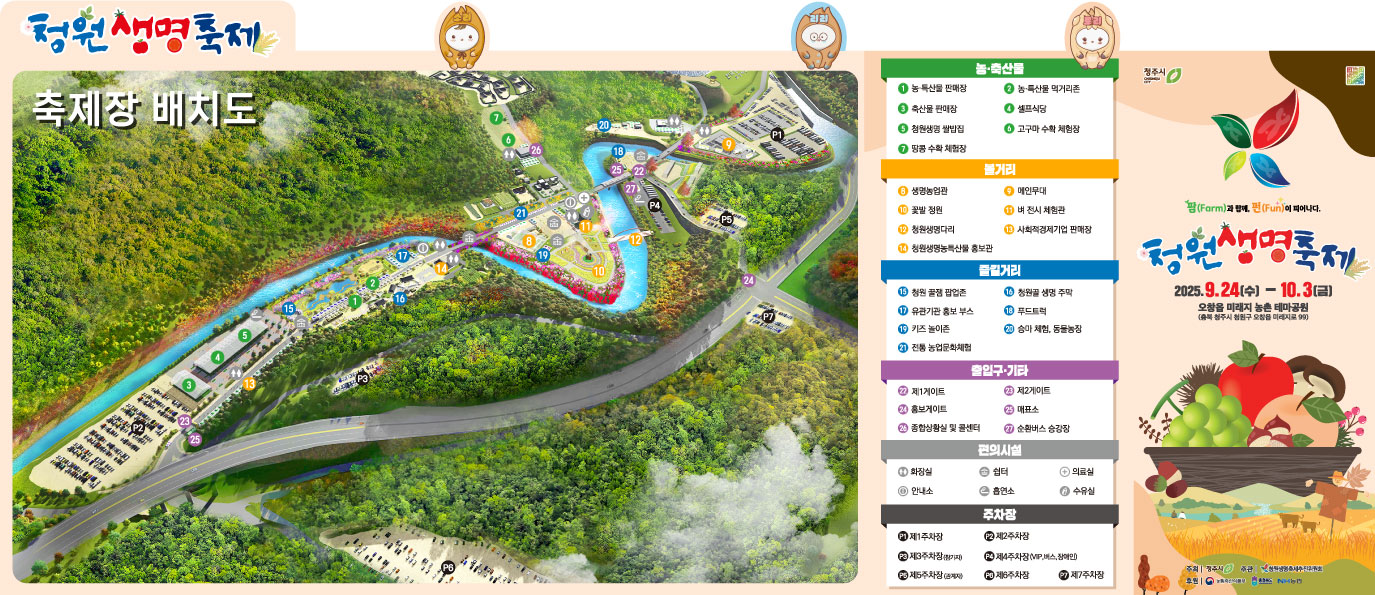 확대할 이미지 1