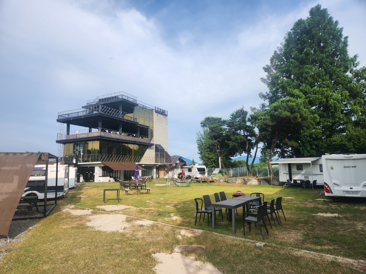 고캠프홈 충주점