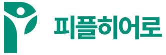 주식회사 피플히어로