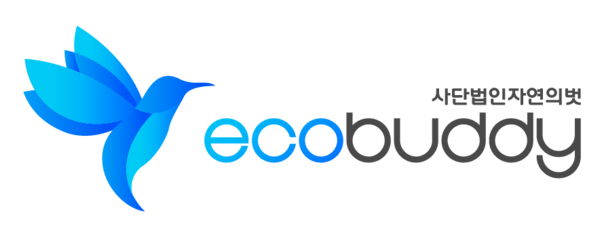 사단법인 자연의벗