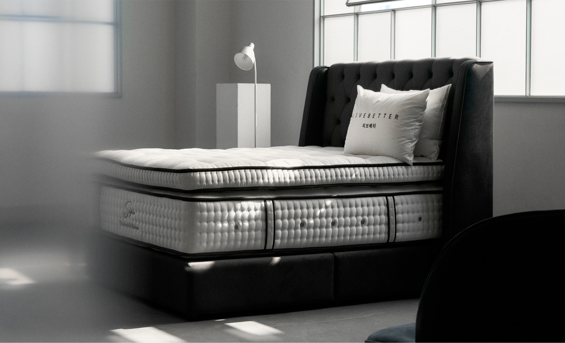 리브베터 용인모현 체험 침대체험 매트리스체험 쇼룸