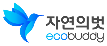 사단법인 자연의벗