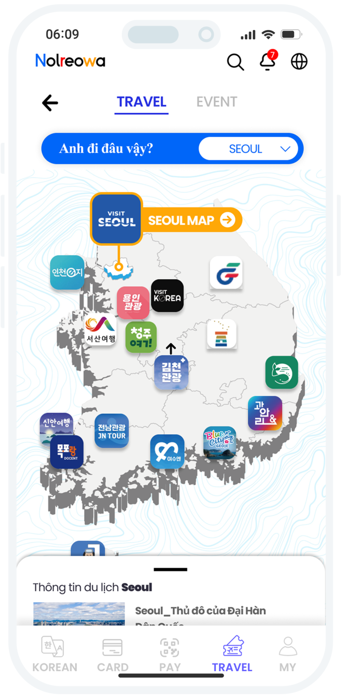 젝토 - 미래를 여는 IT 솔루션 ZEKTO