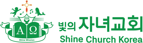 Shine Church Korea