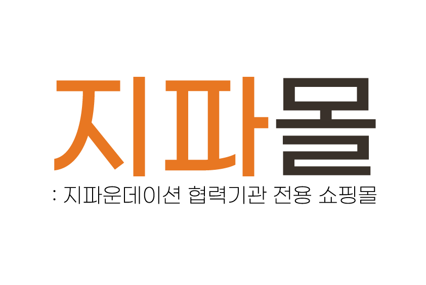 지파몰