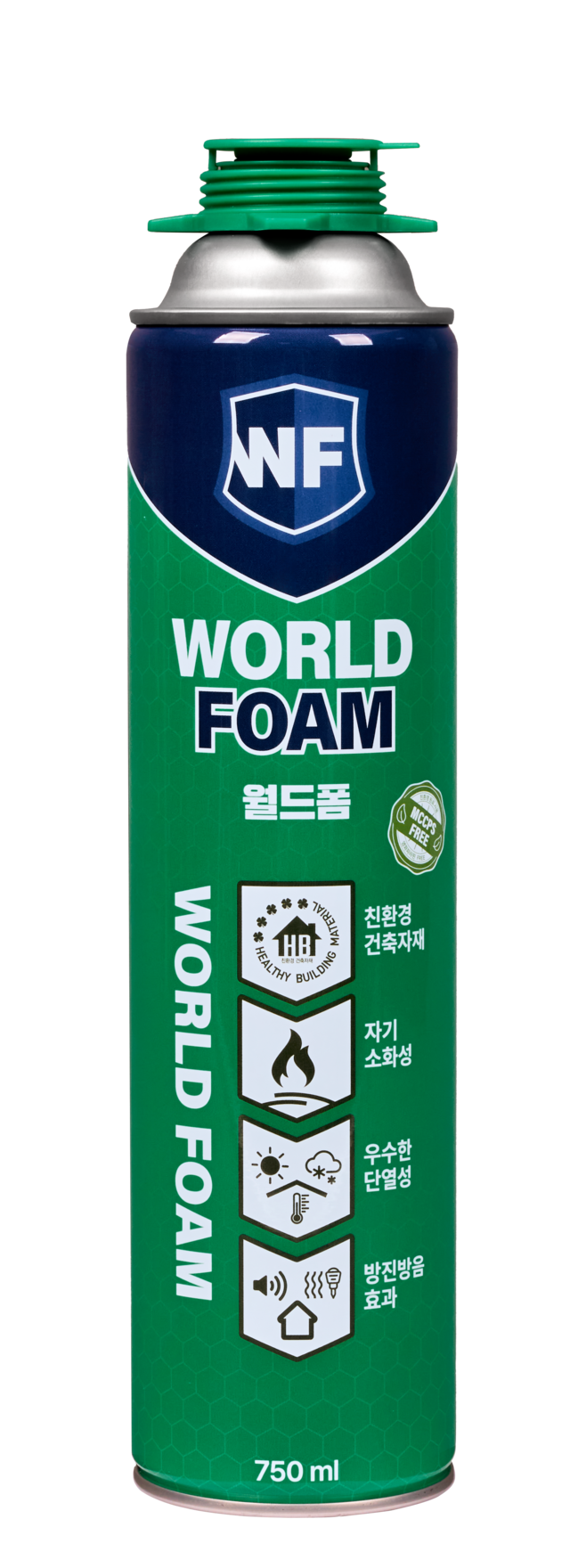 월드폼 제품 이미지