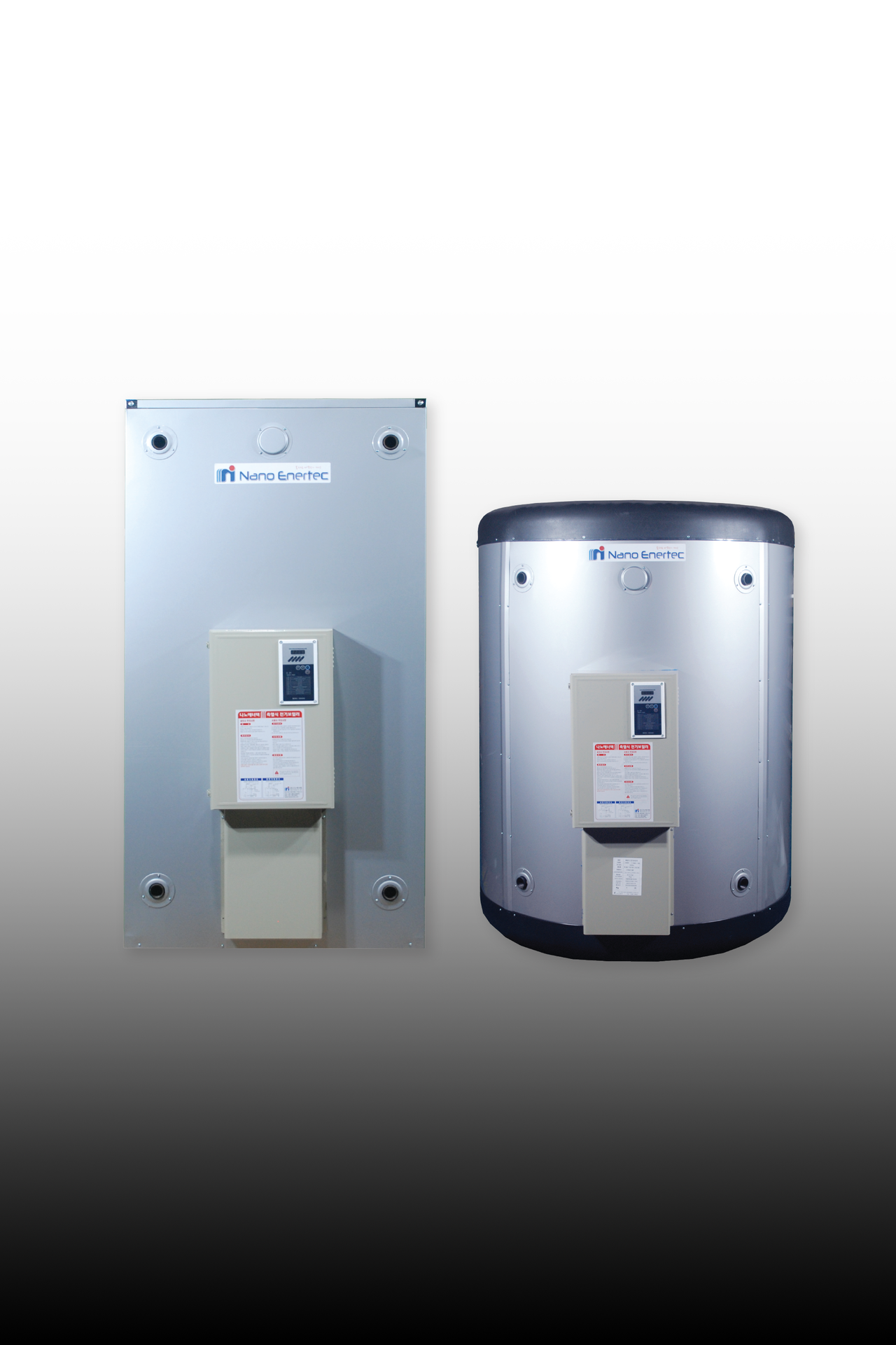 <p><strong><span style="font-size: 36px;">보일러</span></strong></p>