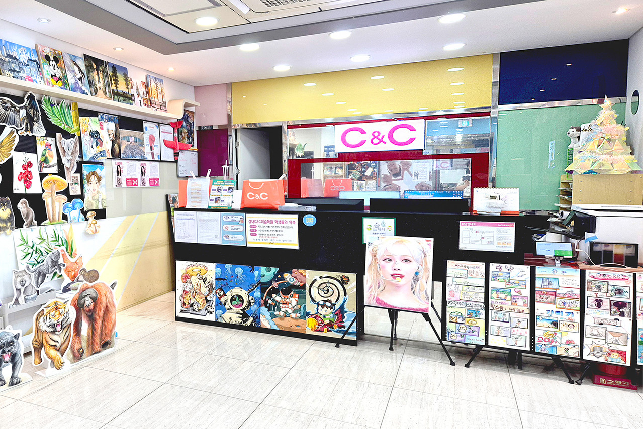 기초디자인_일반대 유형