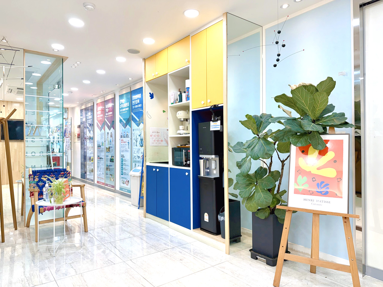 기초디자인_일반대 유형