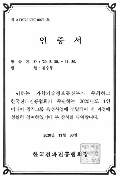 광주 영상 업체
