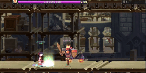 라이징 블레이드