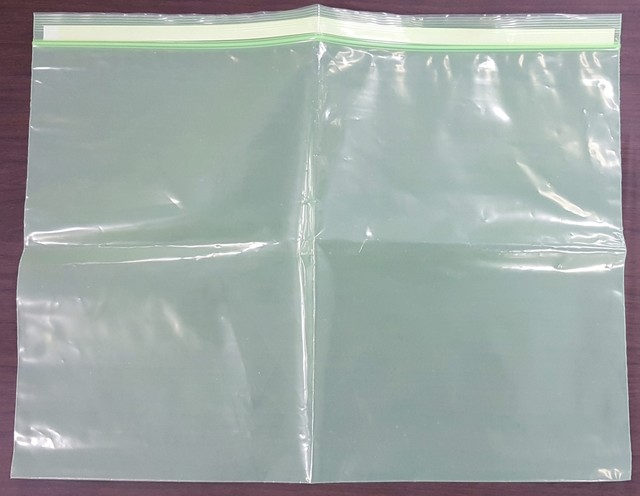 VCI zipper bag (GREEN )