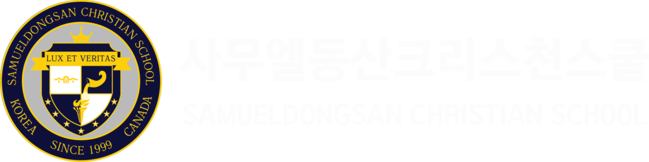 Samueldongsan Christian School
